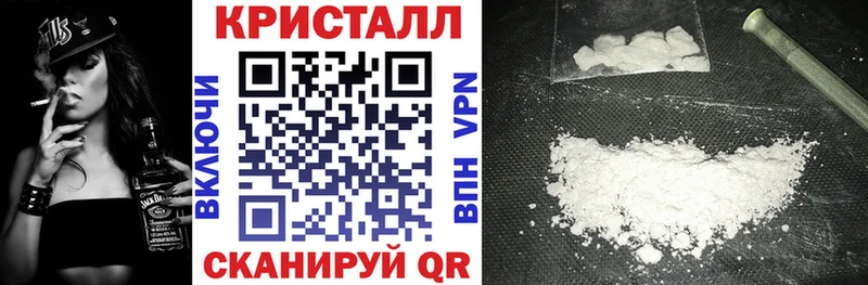 Купить Амурск АМФ 97%