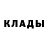 Кодеиновый сироп Lean Purple Drank Vitalya Polyak