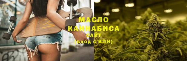 героин Бронницы