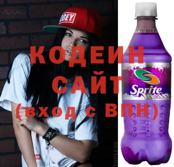 тгк Бугульма