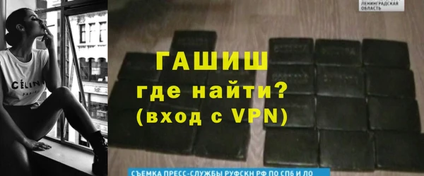 тгк Бугульма