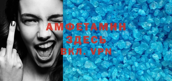 героин Бронницы