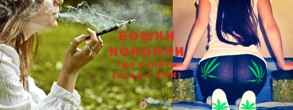 героин Бронницы
