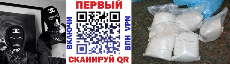 Купить  Амурск  Метамфетамин Декстрометамфетамин 99.9% 