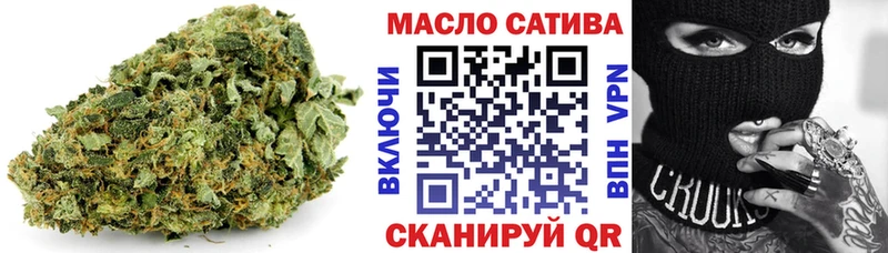 Купить где  Амурск  Дистиллят ТГК жижа 